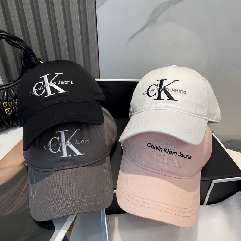 CK cap dx50